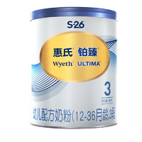 Wyeth 惠氏 S-26铂臻3段1-3岁幼儿配方奶粉780g/罐瑞士进口 1件装