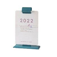 SDLP 时代良品 SD-2099 2022年 台历 浅蓝色 单个装
