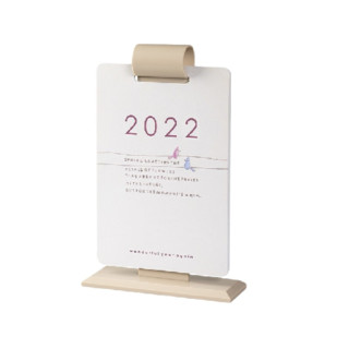 SDLP 时代良品 SD-2099 2022年 台历