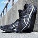  ASICS 亚瑟士 跑步鞋 GEL-NIMBUS 24 PLATINUM　