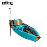 88VIP：BOTE LONO-Classic 皮划艇  12'6'' 钓鱼型 多色可选