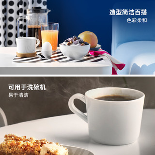 IKEA 宜家IKEA365+大杯24cl36cl简约耐用可用于微波炉洗碗机 白色大杯36cl