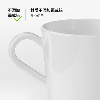 IKEA 宜家IKEA365+大杯24cl36cl简约耐用可用于微波炉洗碗机 白色大杯36cl