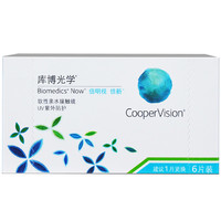 CooperVision 库博 光学 倍明视倍新 隐形近视眼镜 月抛2片装