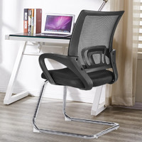 PLUS会员：ouaosen 欧奥森 电脑椅子家用办公椅子 黑色弓形
