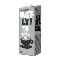 OATLY 噢麦力 咖啡大师 燕麦饮1L