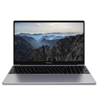 百亿补贴：IPASON 攀升 MaxBook P2 15.6英寸笔记本电脑 （N5100、8GB、256GB）