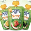 Heinz 亨氏 10袋装正品Heinz亨氏果泥宝宝辅食草莓香橙蓝莓果汁泥120g