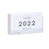 SDLP 时代良品 SD-2662 2022年 周计划台历 透明 单本装