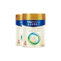【美素佳儿 Friso】荷兰原装进口奶粉g*2罐(适用36-72个月)