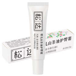 松达 婴儿山茶油护臀膏 21ml