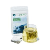 RIANTEA 林恩 茉莉花冷泡茶 2g*8袋