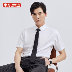 当前位置:>首页>服饰鞋包>男装>男上装>男士衬衫>京东京造男士衬衫>