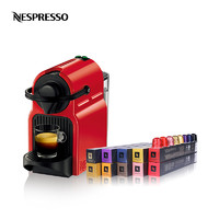 奈斯派索 Inissia家用全自动胶囊咖啡机套装含人气精选100颗胶囊