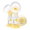 88VIP：medela 美德乐 丝韵·翼系列 双边电动吸奶器