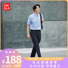 优衣库 男装 弹力九分裤(商务休闲 通勤西裤 抽绳)444598 UNIQLO 170/80A/M 69 藏青色