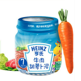 Heinz 亨氏 安心肉泥套餐E 4段 牛肉胡萝卜味 113g*2瓶+牛肉番茄玉米味 113g