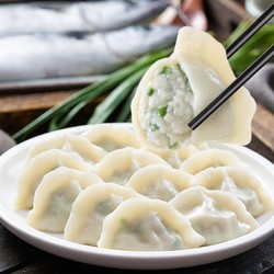 67元】海鲜饺子_船歌鱼水饺 船歌鱼鲅鱼水饺 460g买4赠2,折合18.