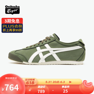 Onitsuka Tiger/鬼塚虎 男女鞋 复古轻便休闲鞋MEXICO 66 1183B348 灰白色 42.5 深绿色 47