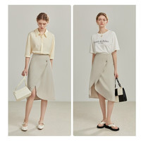 FANSILANEN 范思蓝恩 女士优雅垂感半身裙 22FS2018