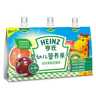 Heinz 亨氏 西洋果园套餐 3段 苹果猕猴桃味+苹果西梅味+苹果西柚味 78g*3袋