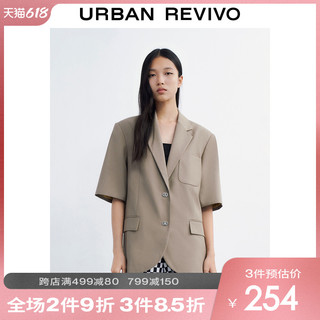 URBAN REVIVO 通勤宽松短袖西装外套 WV11S1CN2000