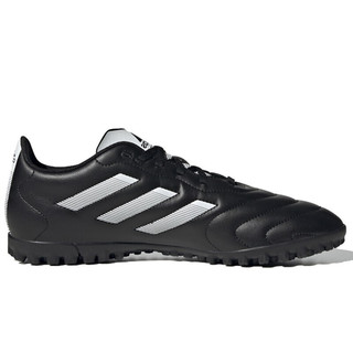 adidas 阿迪达斯 Goletto Viii TF 中性足球鞋 GY5775 一号黑/白 40.5