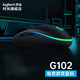 logitech 罗技 G） G102二代有线鼠标经典设计RGB流光灯效电竞游戏鼠标机械按键台式笔记本电脑 G102二代 黑色