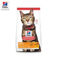 PLUS会员：Hill's 希尔思 低卡低脂 全价猫粮 7磅/3.17KG