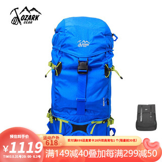 OZARK/奥索卡户外徒步登山45L背包双肩包920761 蓝色/201 36-55升