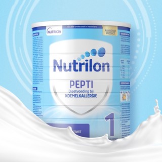 Nutrilon 诺优能 婴儿特殊配方奶粉 荷兰版 1段 800g
