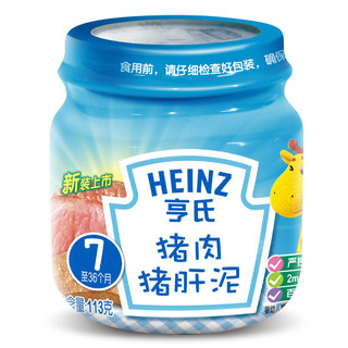 Heinz 亨氏 果泥 4段 猪肉猪肝味 113g*12瓶