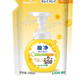 LION 狮王 泡沫抑菌洗手液 沁悦蜜花香型 补充装200ml