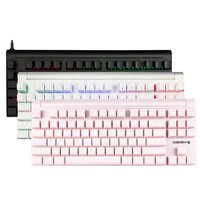 CHERRY 樱桃 MX8.0RGB合金旗舰游戏机械键盘青轴绿色茶轴网红有线