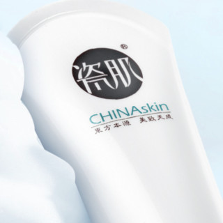 CHNSKIN 瓷肌 清颜祛痘洁面乳 100g