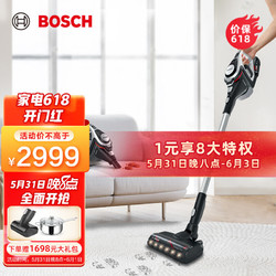 BOSCH 博世 无线手持吸尘器强力大吸力智感应精过滤  S8系列BBS8225ACN 浅银色