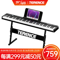 Terence 特伦斯 智能折叠琴88键便携式成人儿童电子琴专业版拼接手卷电钢 BX-20时尚黑+琴包+琴架