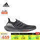 adidas 阿迪达斯 男子ULTRABOOST 21跑步BOOST跑步鞋 FY3952