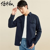 GIORDANO 佐丹奴 01040001男士长袖工装衬衫