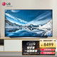 LG 乐金 OLED55C1PCB OLED电视 55英寸 4K