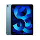 Apple 苹果 iPad Air5 10.9英寸平板电脑 2022年款64GB