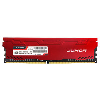 JUHOR 玖合 星辰 台式机内存条 DDR4 3200MHz 16GB