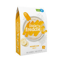 LittleFreddie 小皮 高铁香蕉大米粉 160g