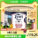 ZIWI 滋益巅峰 88会员Ziwi滋益巅峰湿粮配方主食零食罐主食湿粮全龄猫罐头鹿肉味185g*3