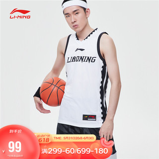 LI-NING 李宁 篮球系列 男 专业比赛服类 01 99401标准白-1 M   AAYN789