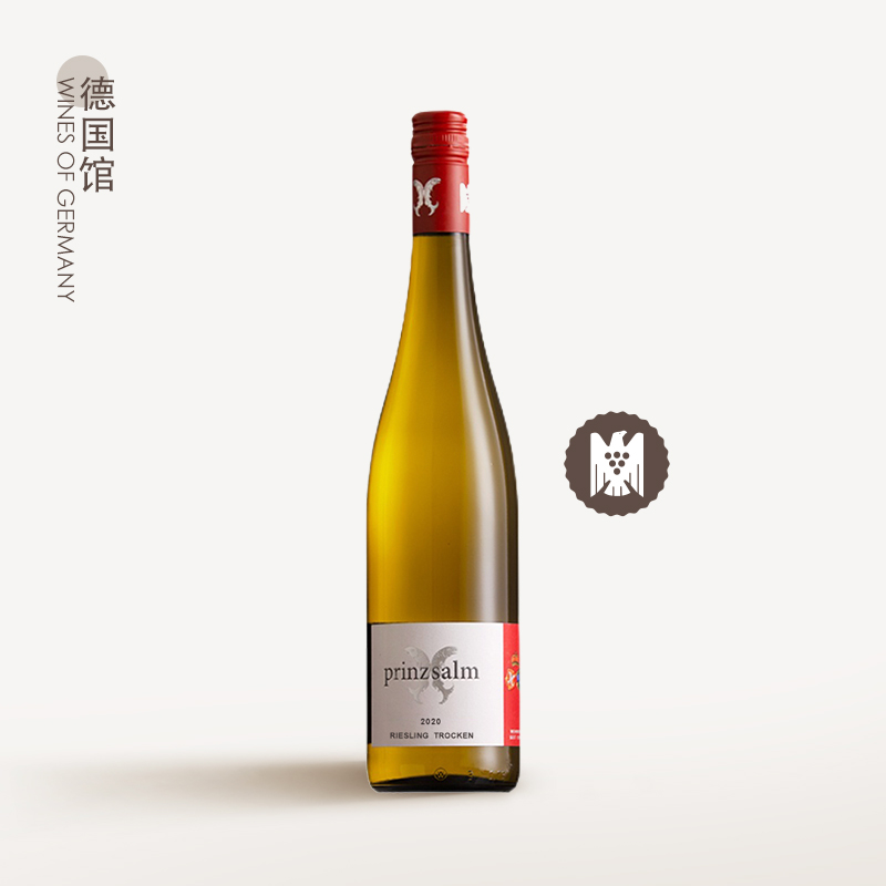Dr.Zenzen 德森森 隐秘的宝藏 传奇酒庄 王子雷司令 半干白葡萄酒 750ml