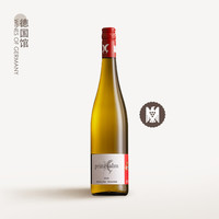 Dr.Zenzen 德森森 隐秘的宝藏 传奇酒庄 王子雷司令 半干白葡萄酒 750ml