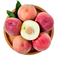 京觅 国产水蜜桃1.5kg（另有荔枝8.8元/斤等，每天0、10、14、20点补券）