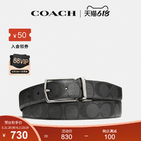 COACH 蔻驰 官方 男士经典老花PVC针扣商务休闲腰带