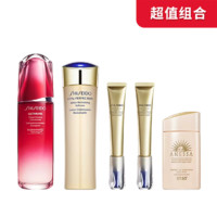 SHISEIDO 资生堂 护肤套装（第三代红腰子/红妍肌活精华露100ml+悦薇智感纯A小针管抗皱眼霜20ml*2+珀翡紧颜亮肤水 清爽型150ml+安热沙敏感肌防晒露60ml）